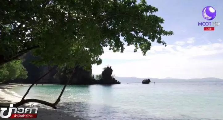 甲米府弘島采用太陽(yáng)能清潔能源