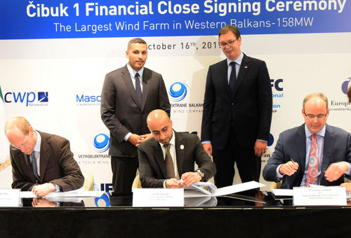 塞爾維亞簽署了關(guān)于在Cibuk建設(shè)Vetroparka的協(xié)議