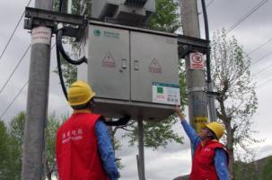 青海首家“全能型”供電營(yíng)業(yè)所開啟服務(wù)新模式