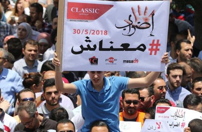 約旦國王凍結(jié)了一個(gè)月的燃料價(jià)格上漲