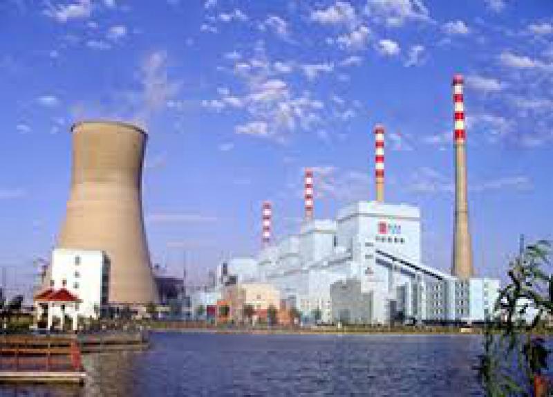 國(guó)華電力公司陳家港電廠1號(hào)機(jī)組榮獲全國(guó)600MW超超臨界火電機(jī)組序列的AAA級(jí)機(jī)組稱號(hào)