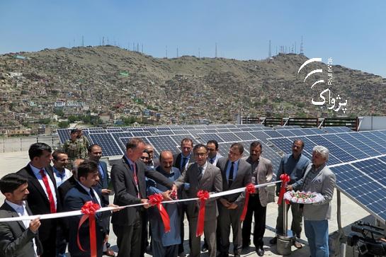 首次喀布爾太陽能發(fā)電廠正式運作