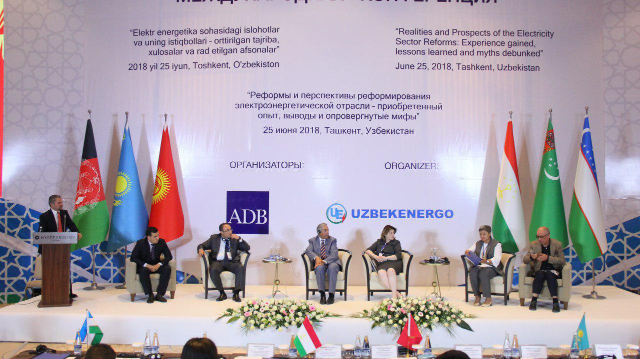 俄羅斯將幫助烏茲別克斯坦加強(qiáng)電力行業(yè)
