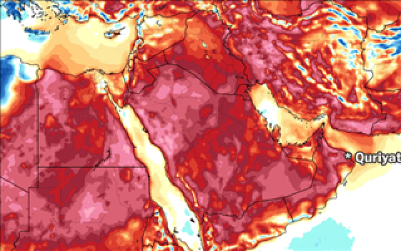 阿曼庫里亞特市打破了世界溫度記錄，創(chuàng)造最高“低溫”