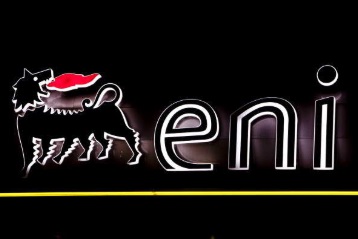 意大利石油巨頭埃尼（Eni）退出了RTR太陽能資產(chǎn)的競(jìng)爭(zhēng)