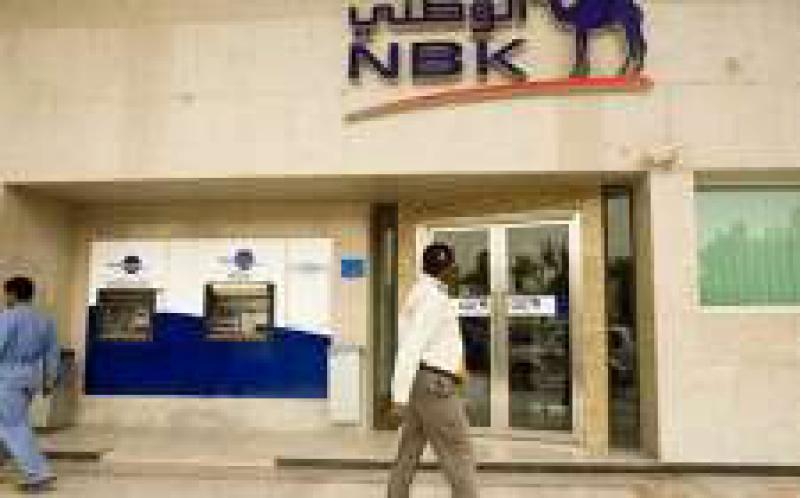 由于石油產(chǎn)量增加和政府支出增加，科威特經(jīng)濟將出現(xiàn)反彈