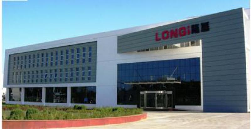 年內(nèi)第九次調(diào)價(jià)！隆基單晶硅片下調(diào)6.34%