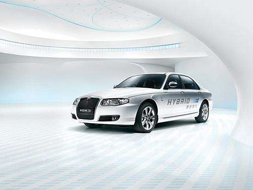 GreenToy將推出該地區(qū)首個二手混合動力和電動汽車經銷商