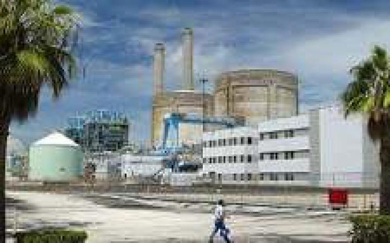 土耳其組建核監(jiān)管機構(gòu)