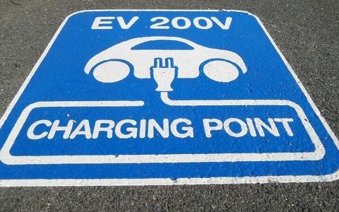 克羅地亞計(jì)劃在2018年共同資助電動(dòng)汽車充電站的安裝