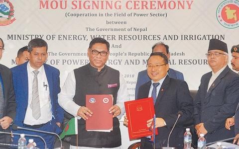 GMR，孟加拉國簽署電力購買協(xié)議