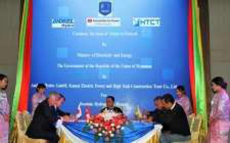 緬甸大型水電站項(xiàng)目正式批準(zhǔn)，日本等國負(fù)責(zé)建設(shè)