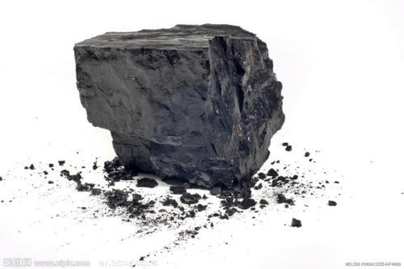 吉林省發(fā)布《煤炭消費(fèi)總量控制規(guī)劃（2016-2020年）》