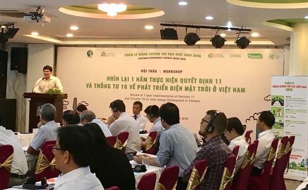 為每個(gè)越南家庭開辟可再生能源之路