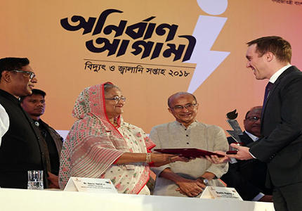 雪佛龍是孟加拉國最大的天然氣生產(chǎn)商