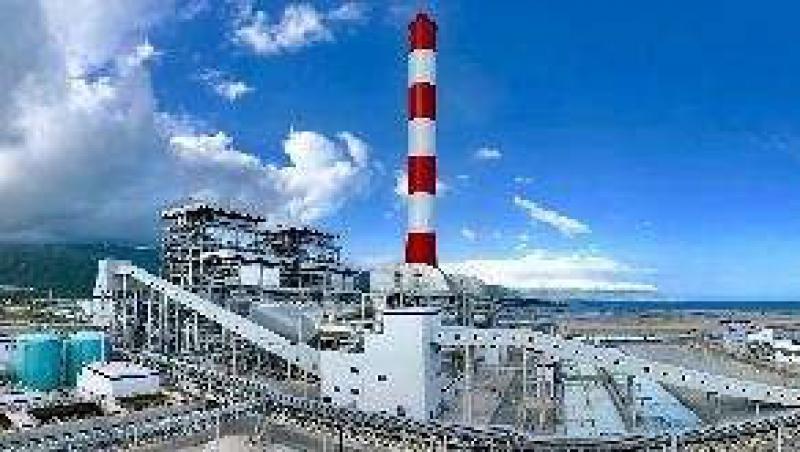 中國能建承建越南永新電廠一期2號(hào)機(jī)組并網(wǎng)