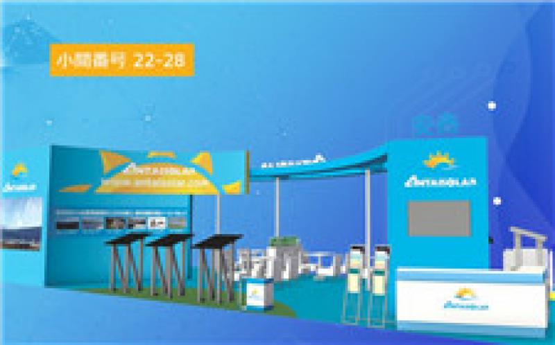 「2018秋冬光伏展會月 X 最in安泰」第四站——日本，再聚首