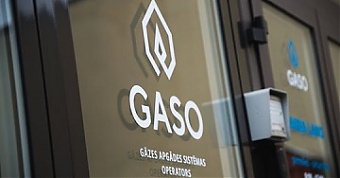 監(jiān)管機(jī)構(gòu)批準(zhǔn)拉脫維亞的新天然氣關(guān)稅