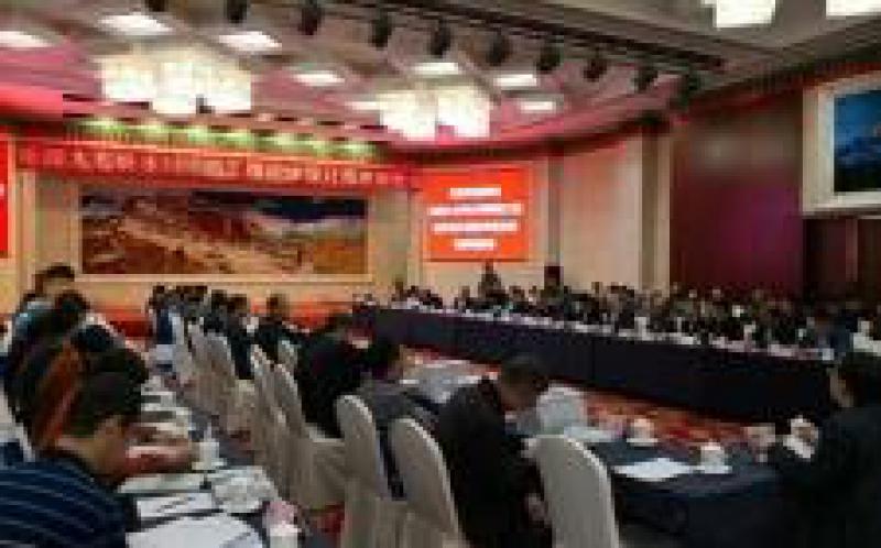 新疆大石峽水利樞紐工程初步設(shè)計報告通過審查