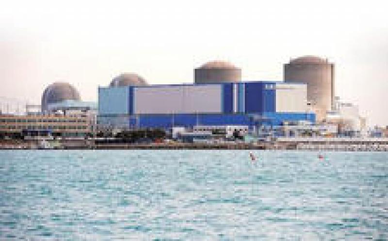 大唐長春第二熱電1號機(jī)組超低排放改造成功通過168小時試運(yùn)行，6臺機(jī)組全部實(shí)現(xiàn)超低排放運(yùn)行