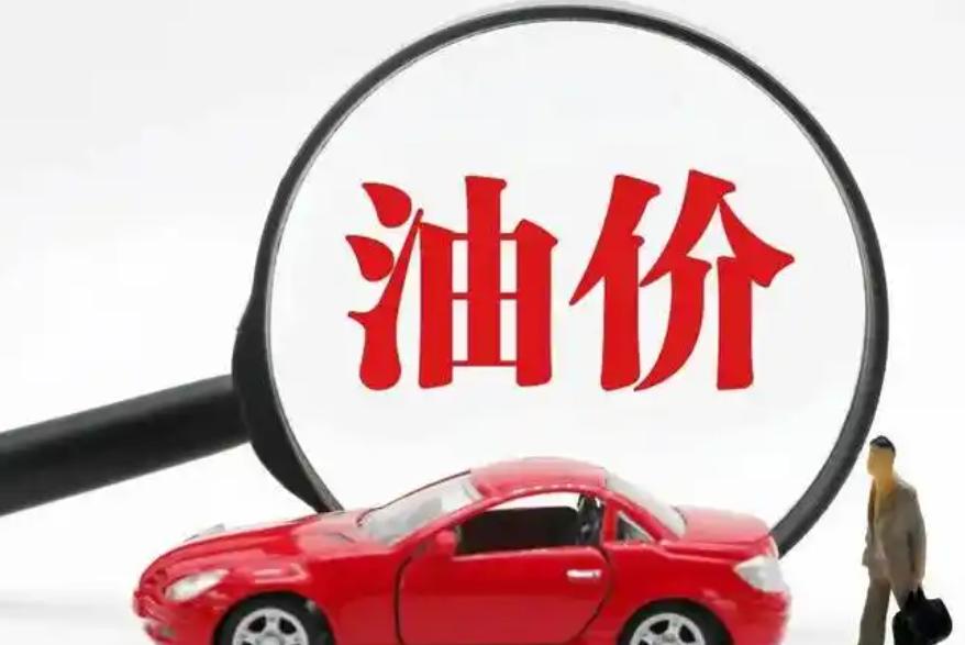 美國(guó)原油庫(kù)存下降預(yù)示需求強(qiáng)勁，油價(jià)上漲