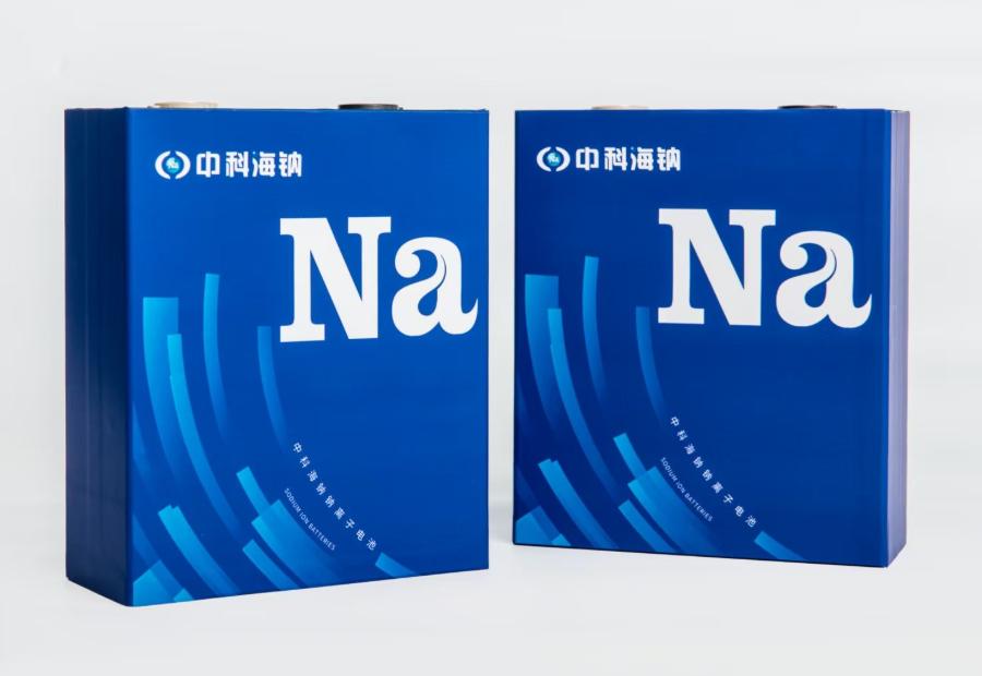 中科海鈉 | 海外市場(chǎng)開拓，1.1MWh鈉離子電池儲(chǔ)能系統(tǒng)成功交付