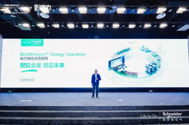 從算力高地到電力運營，中國方案再下一城