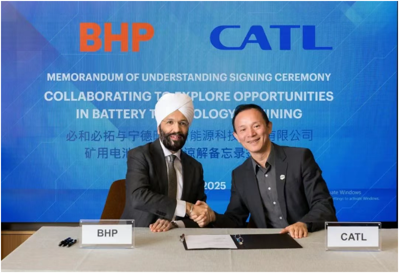 寧德時(shí)代與必和必拓（BHP）簽署合作備忘錄，加速全球采礦業(yè)電動(dòng)化轉(zhuǎn)型