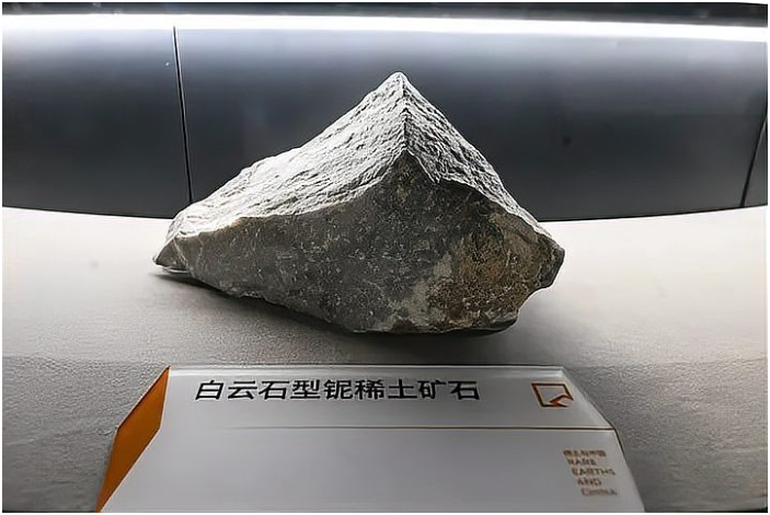 中國科研團(tuán)隊(duì)發(fā)現(xiàn)新稀土礦物“釹黃河礦”