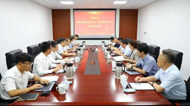 中國電氣裝備與國核浙能會談，核電裝備國產(chǎn)化有新動作？