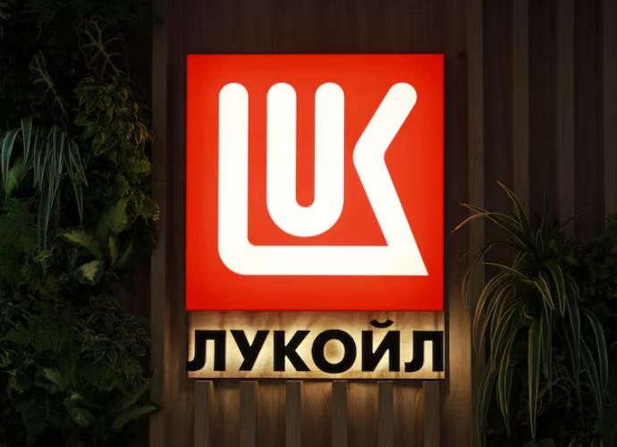 盧克石油旗下Litasco中東部門(mén)業(yè)務(wù)轉(zhuǎn)移至迪拜新實(shí)體