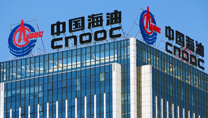 中國海洋石油集團(tuán)有限公司董事、總經(jīng)理、黨組副書記任職