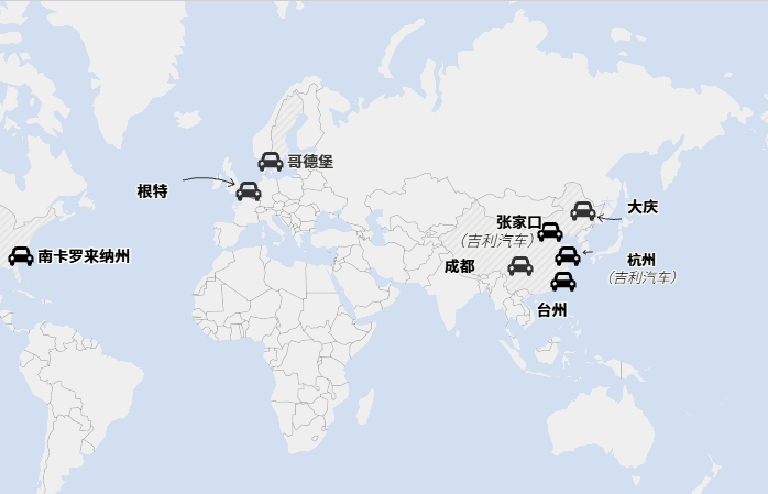 沃爾沃計(jì)劃在美國投產(chǎn)新混合動(dòng)力車型 應(yīng)對(duì)關(guān)稅政策調(diào)整