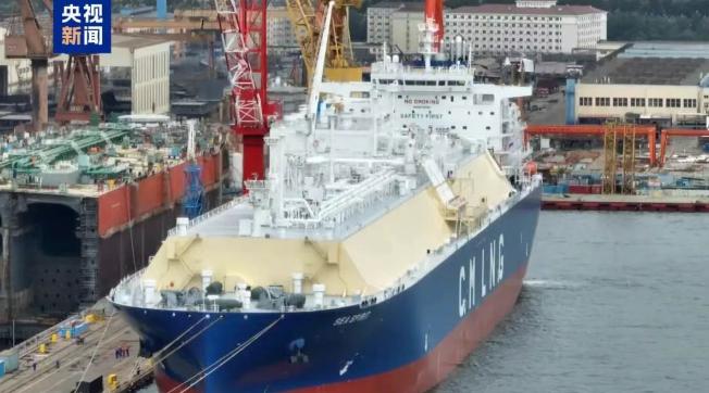 中國自研17.5萬立方米液化天然氣運(yùn)輸船正式交付