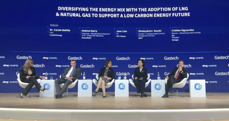 泰國電力局推動天然氣與清潔能源協(xié)同發(fā)展