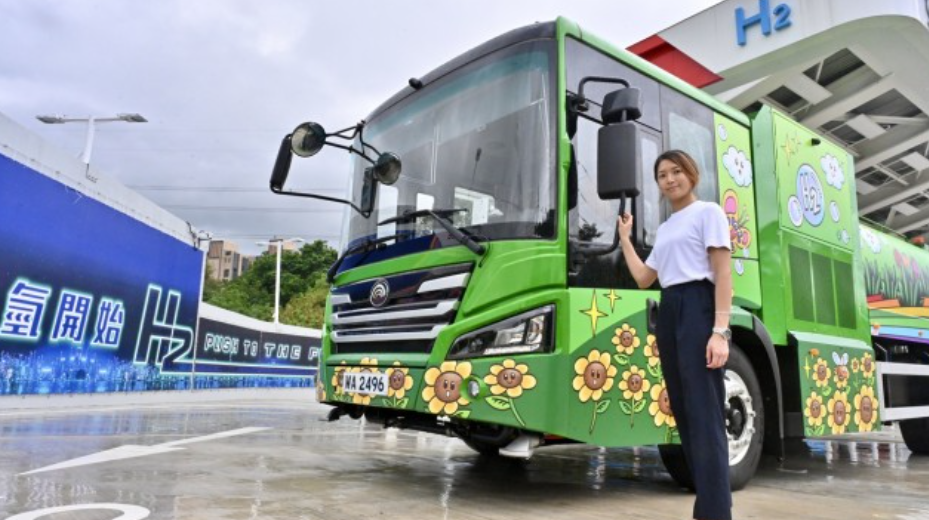 中國(guó)香港部署氫燃料電池車輛推動(dòng)低碳運(yùn)輸