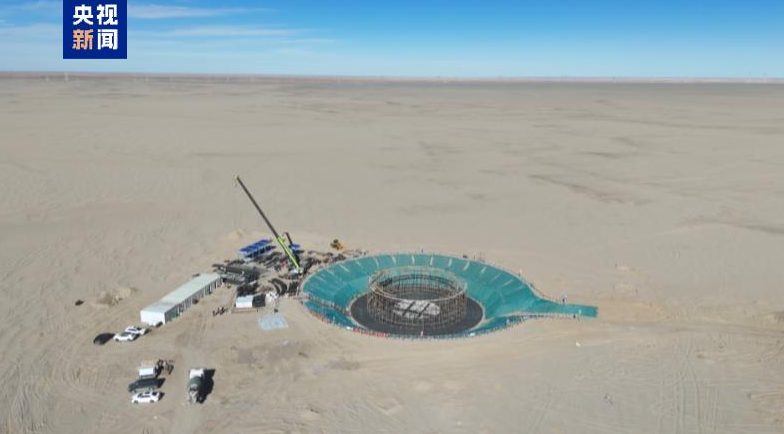 全球單機(jī)規(guī)模最大光熱發(fā)電項(xiàng)目在青海格爾木開(kāi)工建設(shè)