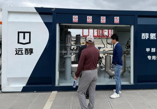 全球首艘甲醇電動集散兩用船首次投入商業(yè)化運(yùn)營