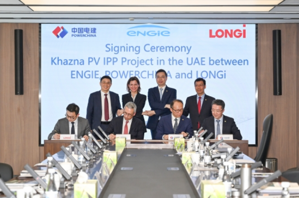 1500MW！山東電建三公司簽約阿聯(lián)酋綠色能源新項目