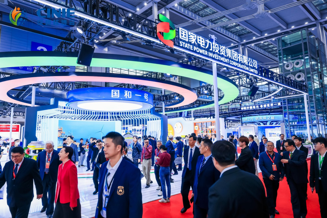 國家電投集團(tuán)閃耀深圳核博會，核力擔(dān)當(dāng)、引領(lǐng)核能高質(zhì)量發(fā)展新紀(jì)元！