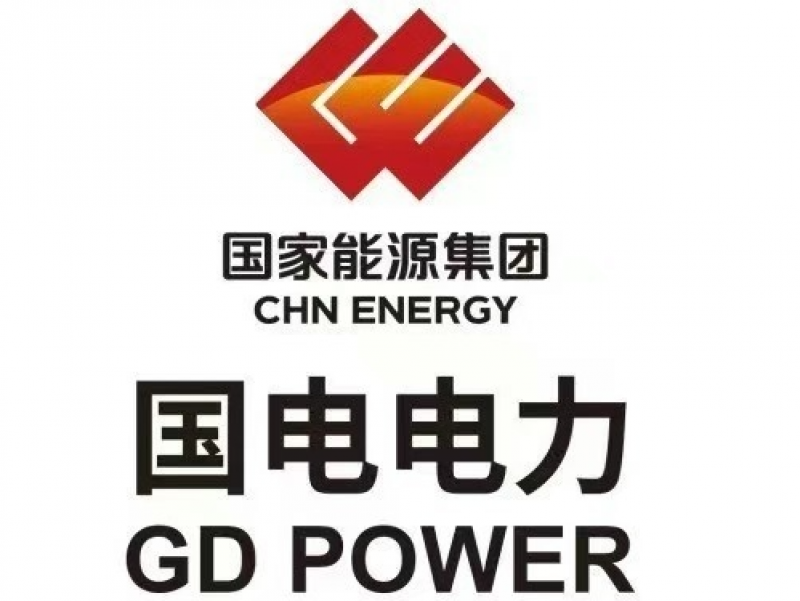 國(guó)電電力、四川鐵能電力、寧德時(shí)代，成立一大型水電公司