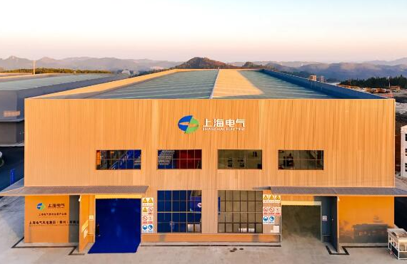 上海電氣貴州龍里產(chǎn)業(yè)園首臺機(jī)組成功下線