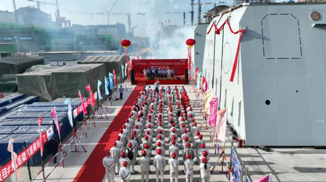 陸豐核電建設(shè)邁入新階段！1、2號機組常規(guī)島及BOP安裝工程開工