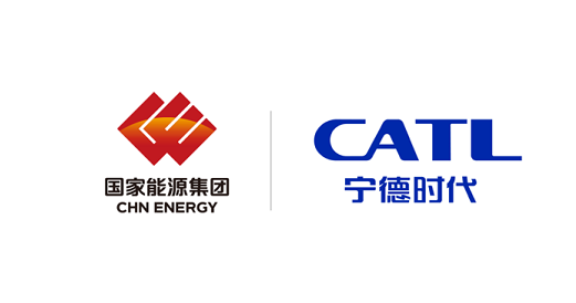 國家能源集團(tuán)與寧德時代合作開發(fā)丹巴水電站項(xiàng)目